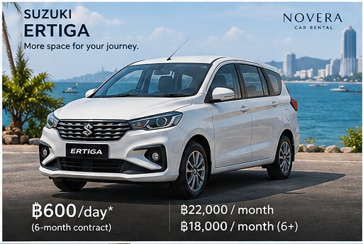 Suzuki Ertiga